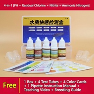 Nitrite Reagent Ammonia Nitrogen Reagent PH Residual Chlorine Rapid Test Analysis Kit Aquarium Reage