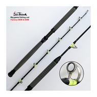 Xueqing Wholesale Oem 50Ibs 80Ibs 120lbs Sea Guides Saltwater Fishing Rod Deep Sea Tuna Big Game Rod