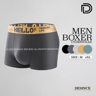 🇲🇾 DESINCE Men Boxer Underwear Seluar Dalam Lelaki MP 255