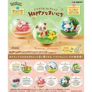 日本正版 Re-Ment Pokemon Terrarium Collection Happy Days 開心維護日 水晶球 盲盒 比卡超 Pikachu 晃晃斑 卡比獸 Snorlax 毛辮羊 溶食