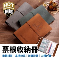 Ticket Stub Storage Book Movie Bill