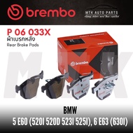 BREMBO Rear Brake Pad No.p06 033 BMW 5 E60 (520i 520d 523i 525i) 6 E63 (630i) | OE 34216763043 TRW G