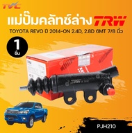 TRW แม่ปั๊มคลัทช์ล่าง TOYOTA REVO ปี 2014-ON 2.4D 2.8D 6MT 7/8 นิ้ว (1ชิ้น) | TVC