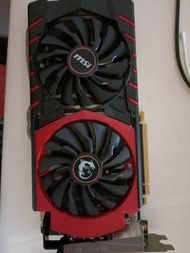 MSI GTX980 4G