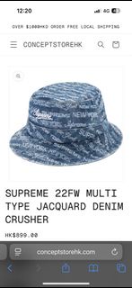 Supreme 丹寧漁夫帽