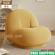 Single Sofa Chair Influencer ins Lamb Fleece Chair Household Balcony Single Sydney Leisure Chair HUH
