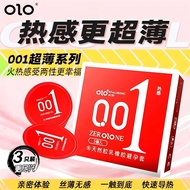 OLO 001 Hot Sensation Goddess Condom Red Box 3PCS x 1 Box EXP2031 LOCAL