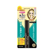 Mascara Dạng Màng Film Nâng Cong Và Làm Dài Mi Kissme Heroine Make Long & Curl Mascara Advanced Fil