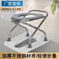 🩰Toilet Bowl Folding Elderly Pregnant Women Potty Seat Toilet Stool Stool Non-Slip Disabled Patients Mobile Adult Get co