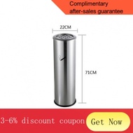 YQ30 Smoking Room Stainless Steel Cigarette Butt Column Vertical Outdoor Floor Ashtray Barrel Lobby Smoking Area Smoke E