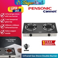 Pensonic Cornell Infrared Gas Stove Double Burner | CGS-G155GIR