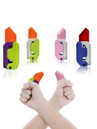 1支可愛的胡蘿蔔刀或蝴蝶刀造型減壓玩具,隨機顏色