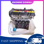 G4EE 1.4L 4-Strok Gasoline Engine Car Motor For Hyundai Accent Getz Kia Rio Auto Accesorios двигател