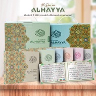 Quran Al Hayya 6 Volumes A5 Quran TAJWID Color WAQAF IBTIDA Mujazza Al Hayya Quran PERJUZ Al Hayya Mushaf Al Hayya Mushaf 6 Volumes