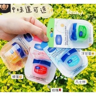 VASELINE VASELINE Lip Therapy Rosy VASELINE