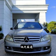 姐夫嚴選 2009 BENZ C200K-C-Class 機械增壓 30萬內讓你入手三芒星