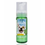 bonanzashop Tropiclean fresh breath Instant Fresh Foam โฟมดับกลิ่นปาก สำหรับสุนัข 133ml Gift For You เพื่อคนสำหรับเช่นคุณโดยเฉพาะ