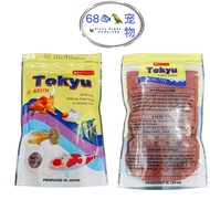 Tokyu micropellet 100g tropical fish food guppy betta ikan laga tiger fish discus angel fish