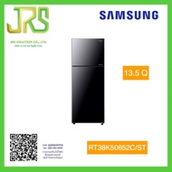 ตู้เย็น 2 ประตู SAMSUNG RT38K50652C/ST 13.5 คิว กระจกดำ อินเวอร์เตอร์  (1ชิ้นต่อ1คำสั่งซื้อ)