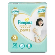 Combo 3 packs of Japanese Pampers Diaper Diaper Pants size XL 36 pieces
