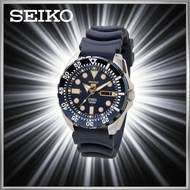 SEIKO Men's SEIKO 5 Sports Automatic Watch SRP605K2 [Imported]