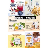 CELLGLO Sunblock Crystal Eyes cream21 CELLGLO Mince Beaute 美白皂