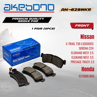 Akebono Front Disc Brake Pad - NISSAN X-TRAIL T30 2.0/2.5 / SERENA C24 / HONDA ELYSION RR5 AN-629WK