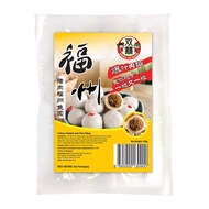 Double Joy Fuzhou Fishball With Pork Filling