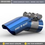Spirit Beast Exhaust Bend Modified Motorcycle S-moke Pipe Mouth Decorative Protective Tube for HONDA