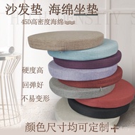 Cushion Meditation Zen Wholesale Sofa Japanese Style Cushion Futon Kindergarten Fabric Round Worship