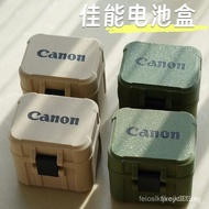 Canon EOS5D/6D/7D/8D/9D/R6-7 Camera Battery Storage Box Micro SLR Camera Battery Storage