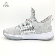 Peak Dwight Howard Men’s Basketball Shoes - WHITE [CLEARANCE]