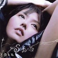 全新孫燕姿黑膠唱片Lp Stefanie