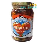 Zaragoza Bottled Spanish Style Sardines in Tomato Sauce and Corn Oil (Hot/Spicy)