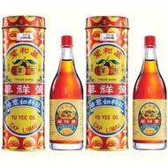 Cap Limau Yu Yee Medicated Oil (Pack of 2 x 10ml)