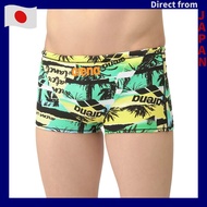 Arena Men's Training Short Leg Swim Spats(Authentic/New)
