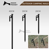flysheet peg 20/30/40 cm Outdoor camping ground nails tent canopy steel nails tent Stakes Tarp Pegs