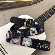 Bangbang Ave Mujica Guitar Strap Electric Guitar Bass Universal Carol Doll Bangdream