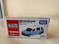 Tomica 香港的士 大嶼山 藍色的士 takara Tomy