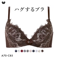 Wacoal Hugging bra BXB418 (Sizes A-C)(40BXB418AC)(Direct from Japan)2