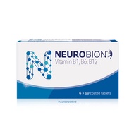 Neurobion (10's/60's tablets) Vitamin B1, B6, B12 | Vitamin for nerve