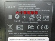 台中筆電維修:宏碁ACER TMP645 筆電不開機,開機無反應,開機斷電,顯卡故障花屏,面板變暗.潑到液體 主機板維修