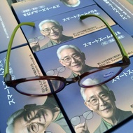 Japanese Style Reading Glasses Self-Adaptive Degree No Need to Training 50-250 Degree Reading Glasse