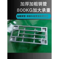 Thickened Trolley Trolley Flatbed Trolley Hidden Armrest Silent Turtle Trolley Pull Cargo Trolley