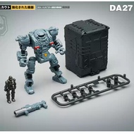 Original In Stock MFT DA27 Powered Armor Sea Hunter Special Edition Small Scale Transformation Actio