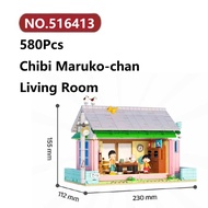 ✨Living Room Chibi Maruko-chan Building Blocks 580 Pcs Wekki Architecture Bricks Toy Set Assembly Mo