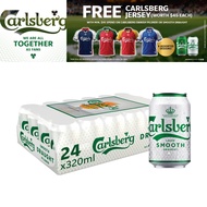 Carlsberg Smooth Draught Beer 320ml Can (Pack of 24)