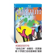 Blu-ray Disc Concert Eric Clapton's Crossroads Guitar Festival 2BD