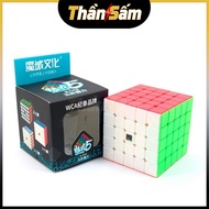Rubik 5x5 MoYu MeiLong 5x5 Stickerless Rubik's Cube 5 Layers Children's Intelligence Toy for Develop