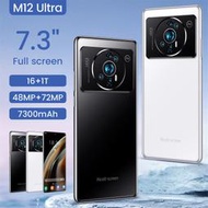 新款手機　4G新款跨境手機　M12 Ultra智能手機　7.3英寸安卓手機　3GB64GB內存